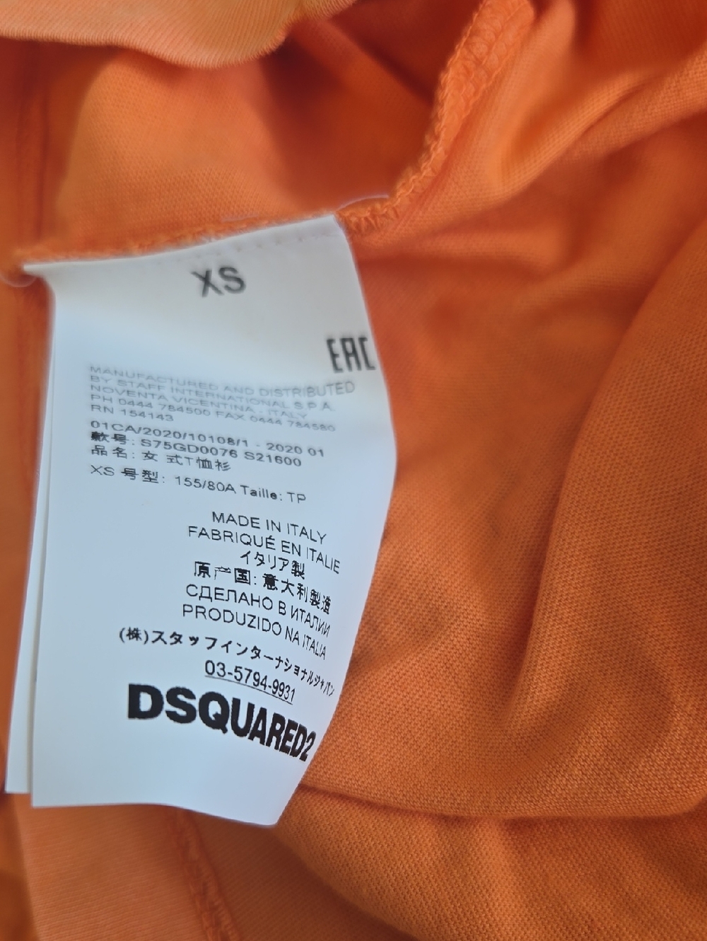 DSquared2 Roller Skate Tee - Picture 9 of 9
